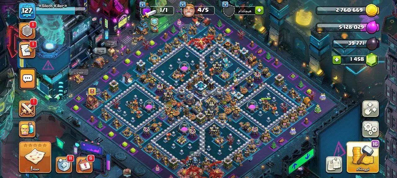 اکانت کلش تاون ۱۳ مکث|کنسول، بازی ویدئویی و آنلاین|دماوند, گیلاوند|دیوار