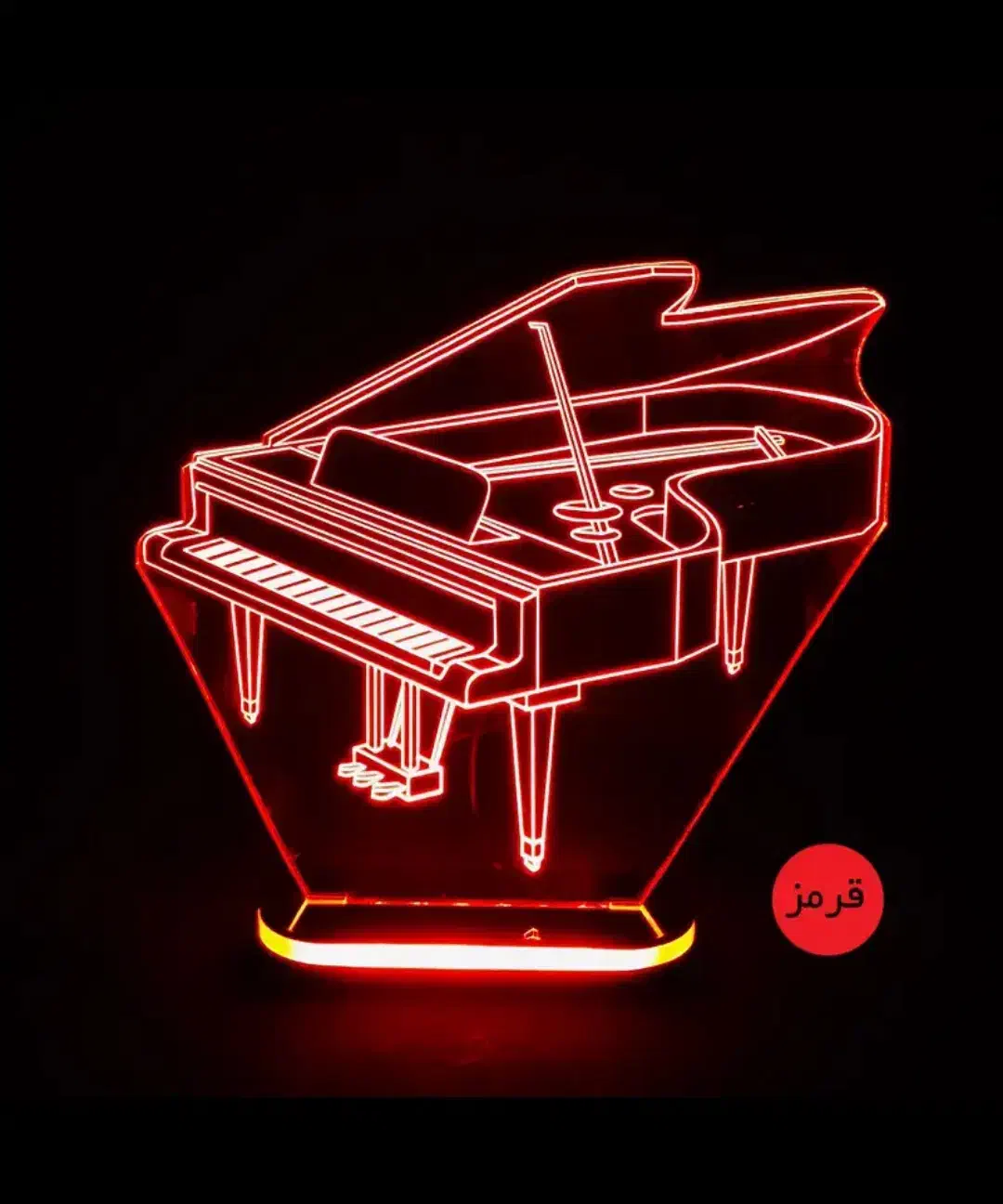 چراغ خواب+رنگی شیک طرح پیانو پرداخت درب منزل|چراغ خواب و آباژور|میاندوآب, |دیوار