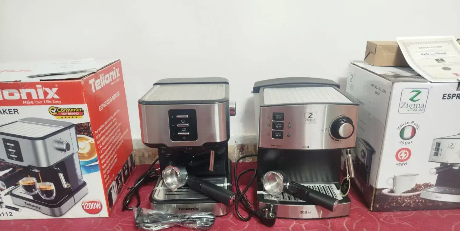 قهوه و اسپرسو ساز مباشی تلویونیکس آسیاب|سماور، چایساز، قهوهساز|مشهد, آبکوه|دیوار