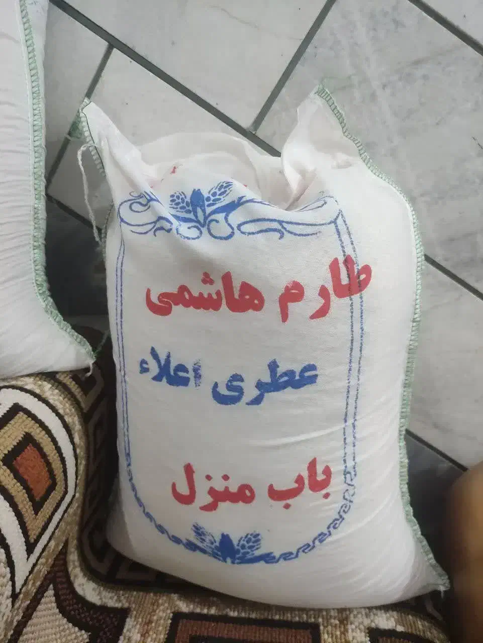 برنج به قیمت عمده|خوردنی و آشامیدنی|قم, شاه سید علی|دیوار