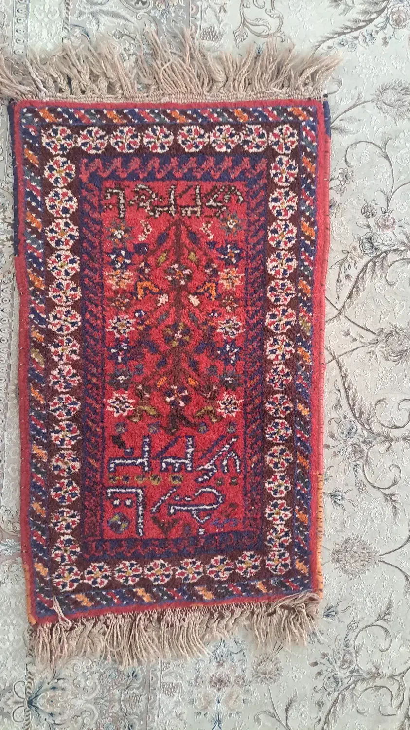 قالیچه دستباف|فرش|شیراز, گلکوب|دیوار