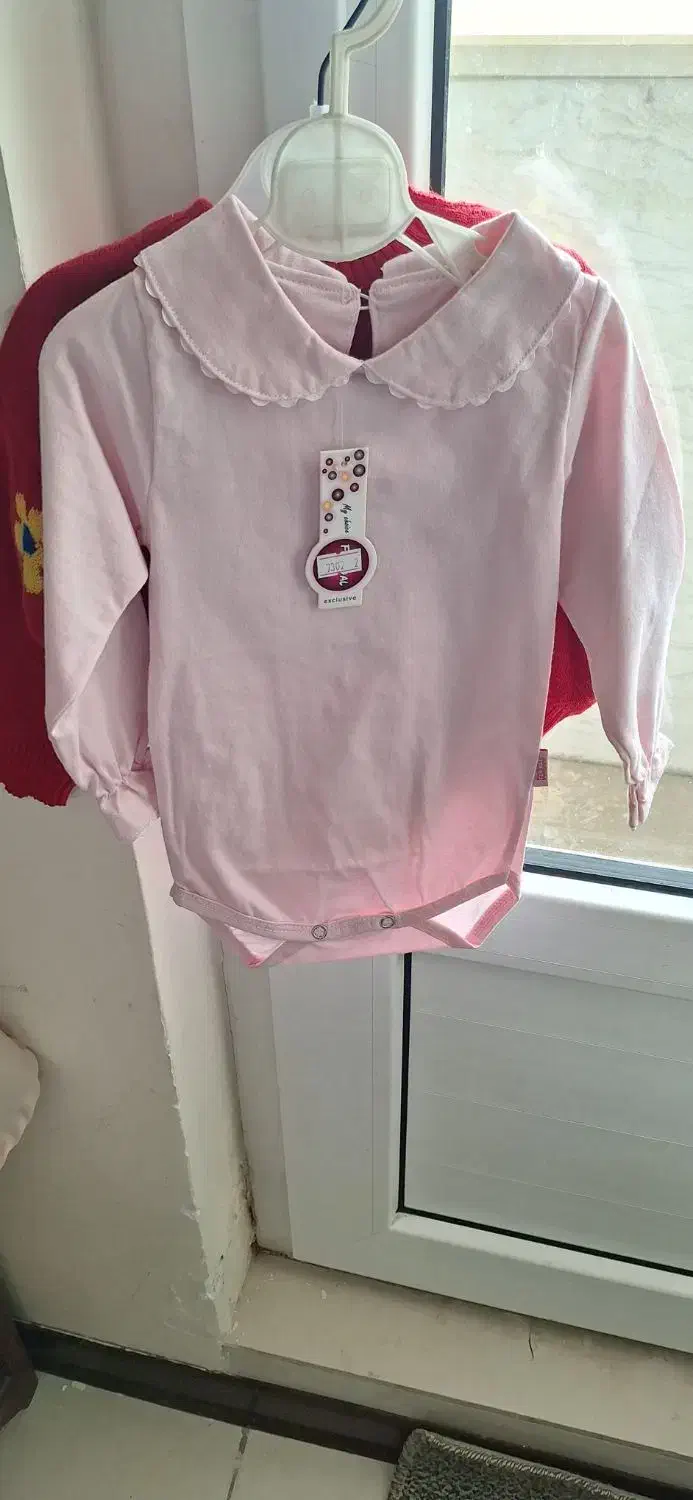 بافت ترک دخترانه|لباس|یزد, |دیوار