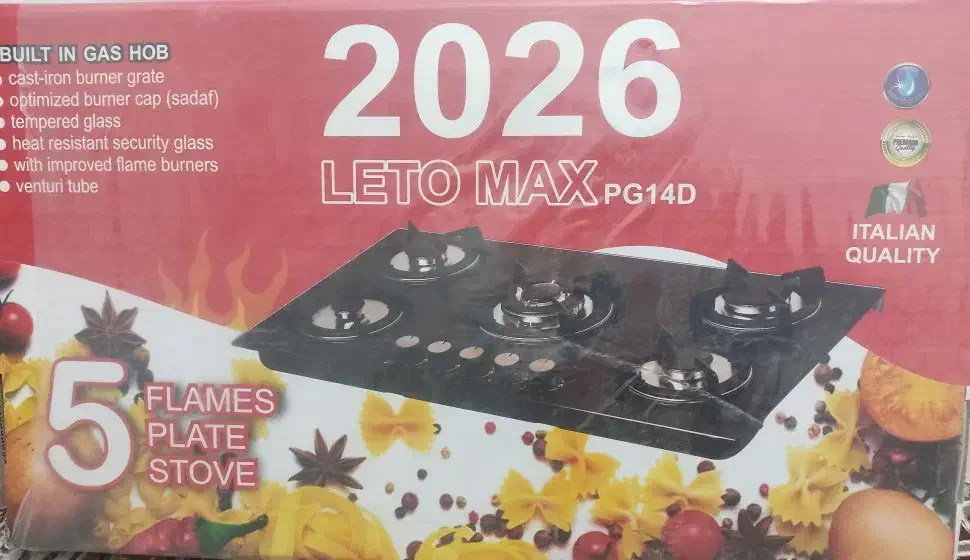 هود و گاز  پلمپ شده مشخصات داخل عکس هست|اجاق گاز و لوازم برقی پخت‌وپز|طبس, |دیوار