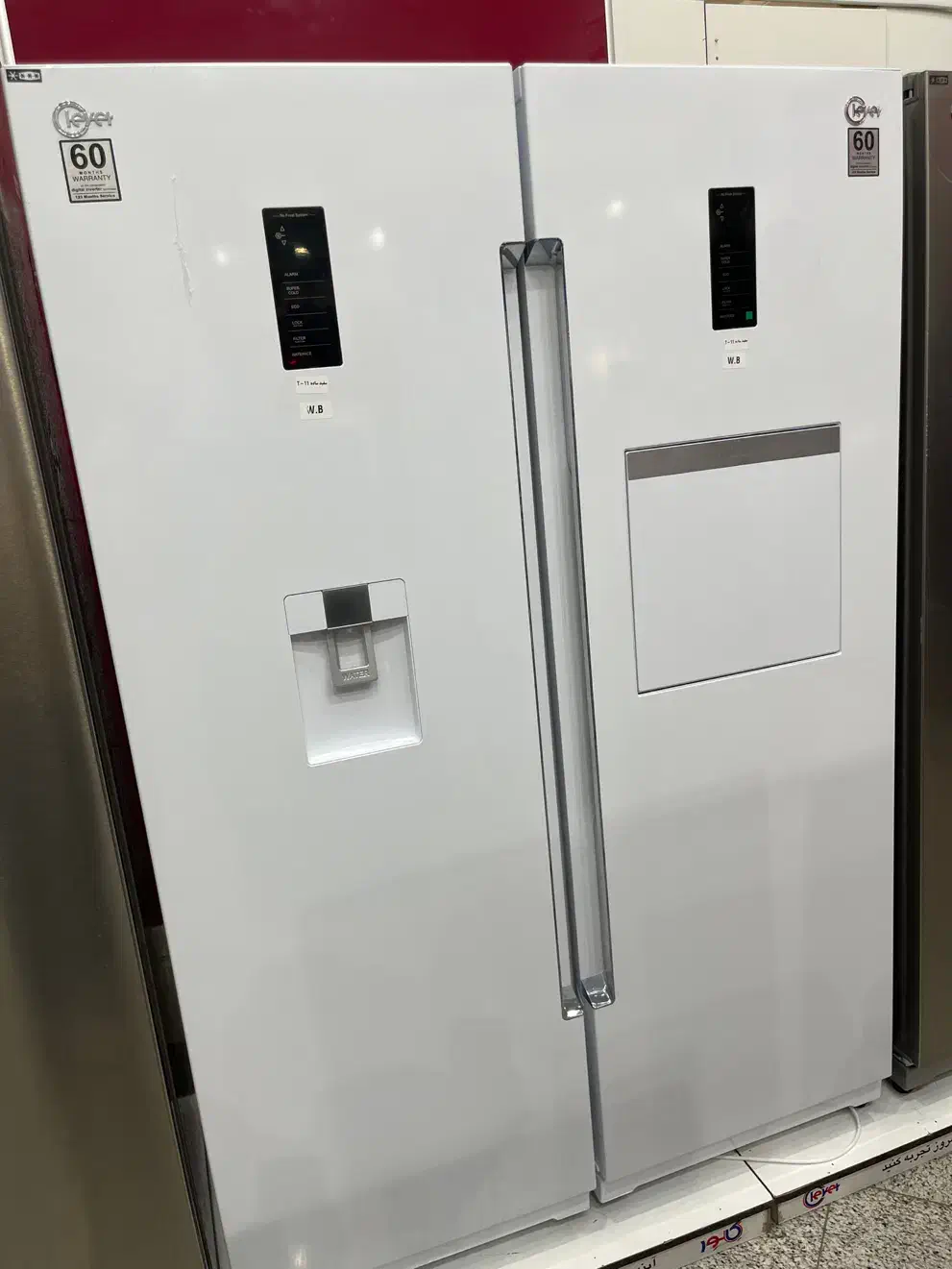 یخچال فریزر دوقلو برند کلور مدل روسو پلاس شرایطی|یخچال و فریزر|همدان, |دیوار