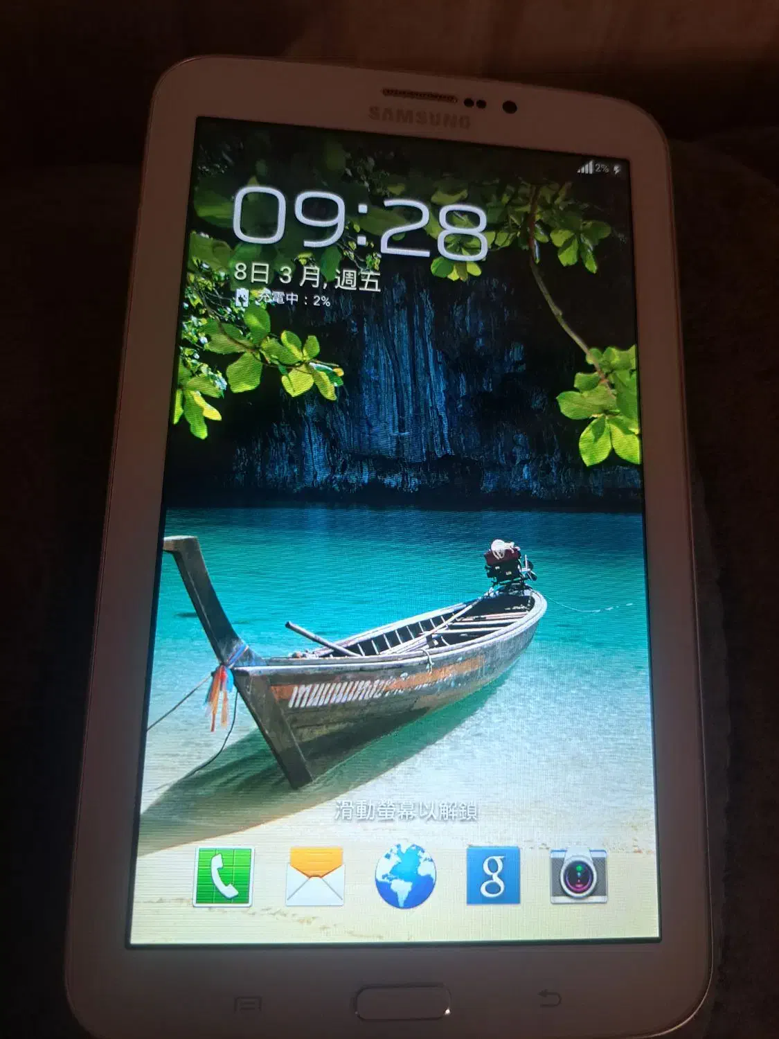 تبلت سامسونگ|تبلت|مشهد, مهدی آباد|دیوار