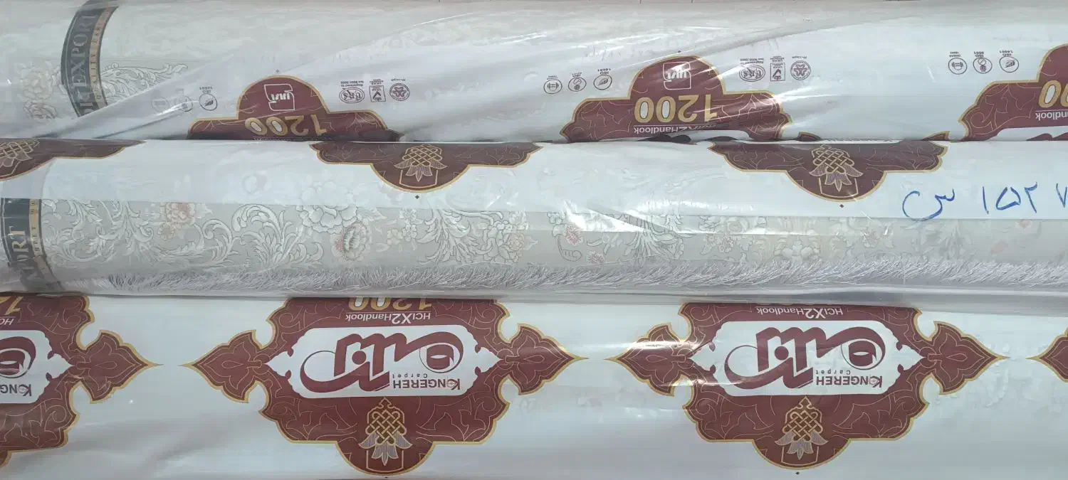 فرش قیمت مناسب|فرش|زابل, |دیوار