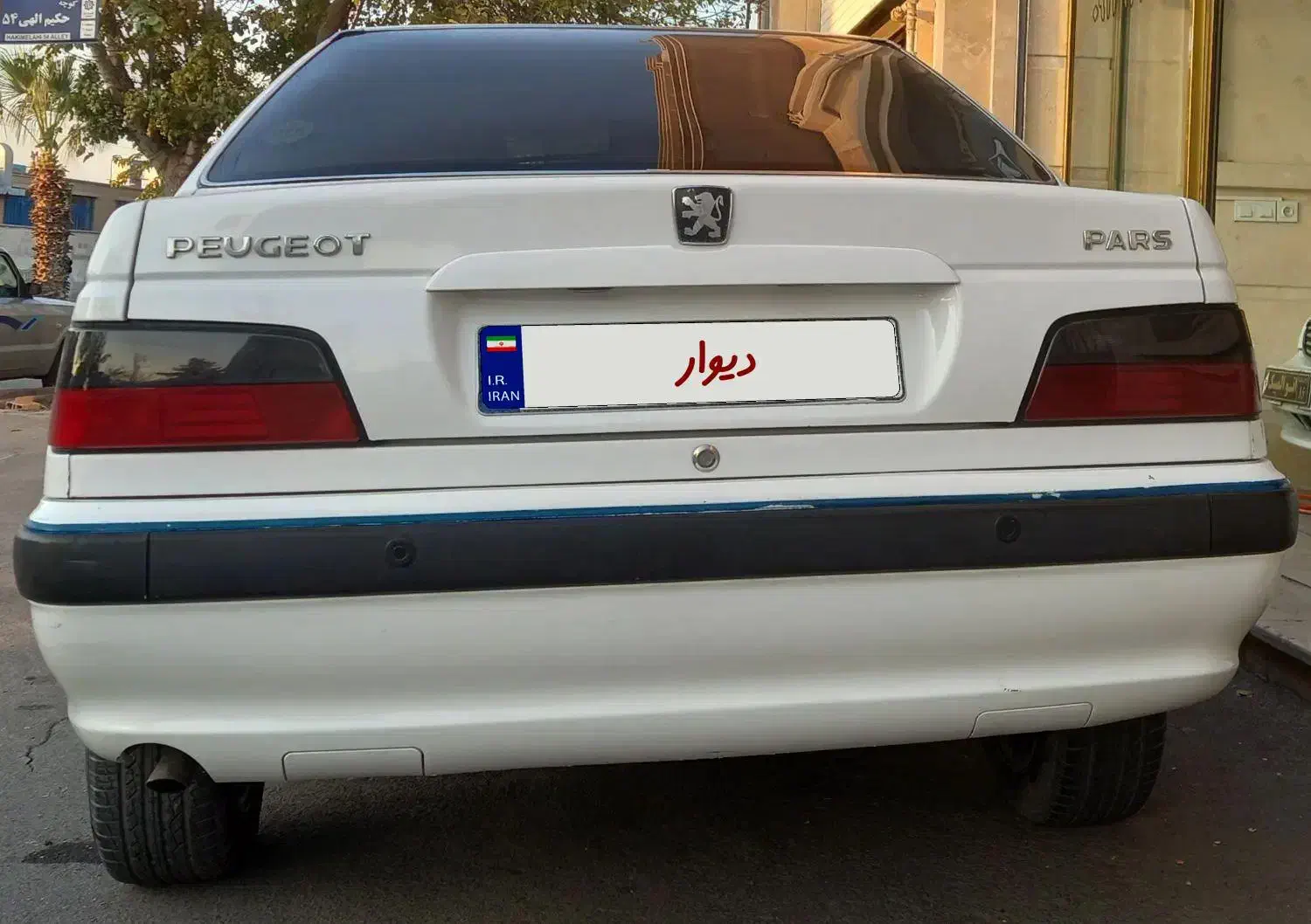 پژو پارس موتور جدید xu7 سفارشی|خودرو سواری و وانت|سمنان, |دیوار