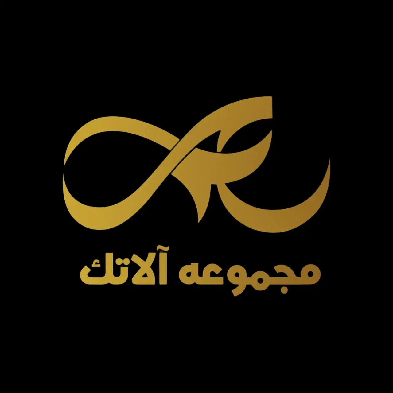 استخدام صندوقدار فروشنده در آلاتک شریعتی|استخدام بازاریابی و فروش|کرمان, |دیوار