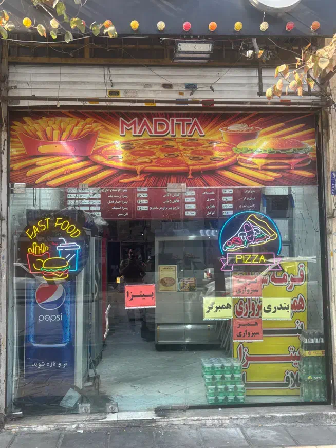 اجاره مغازه برابومسلم مسعودیه|اجارهٔ مغازه و غرفه|تهران, مسعودیه|دیوار