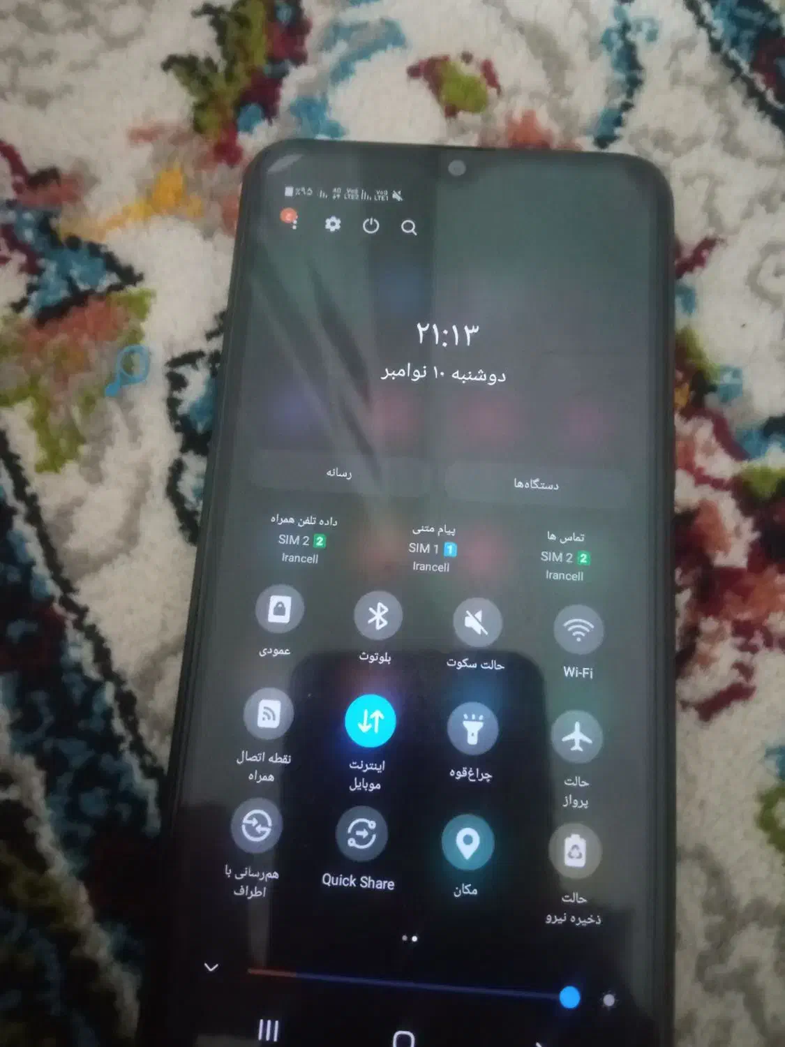 گوشی A10 S|موبایل|مشهد, همت آباد|دیوار