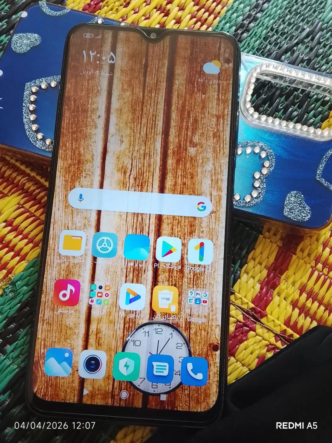 POCO M3|موبایل|اهواز, شهرک توسعه نیشکر|دیوار