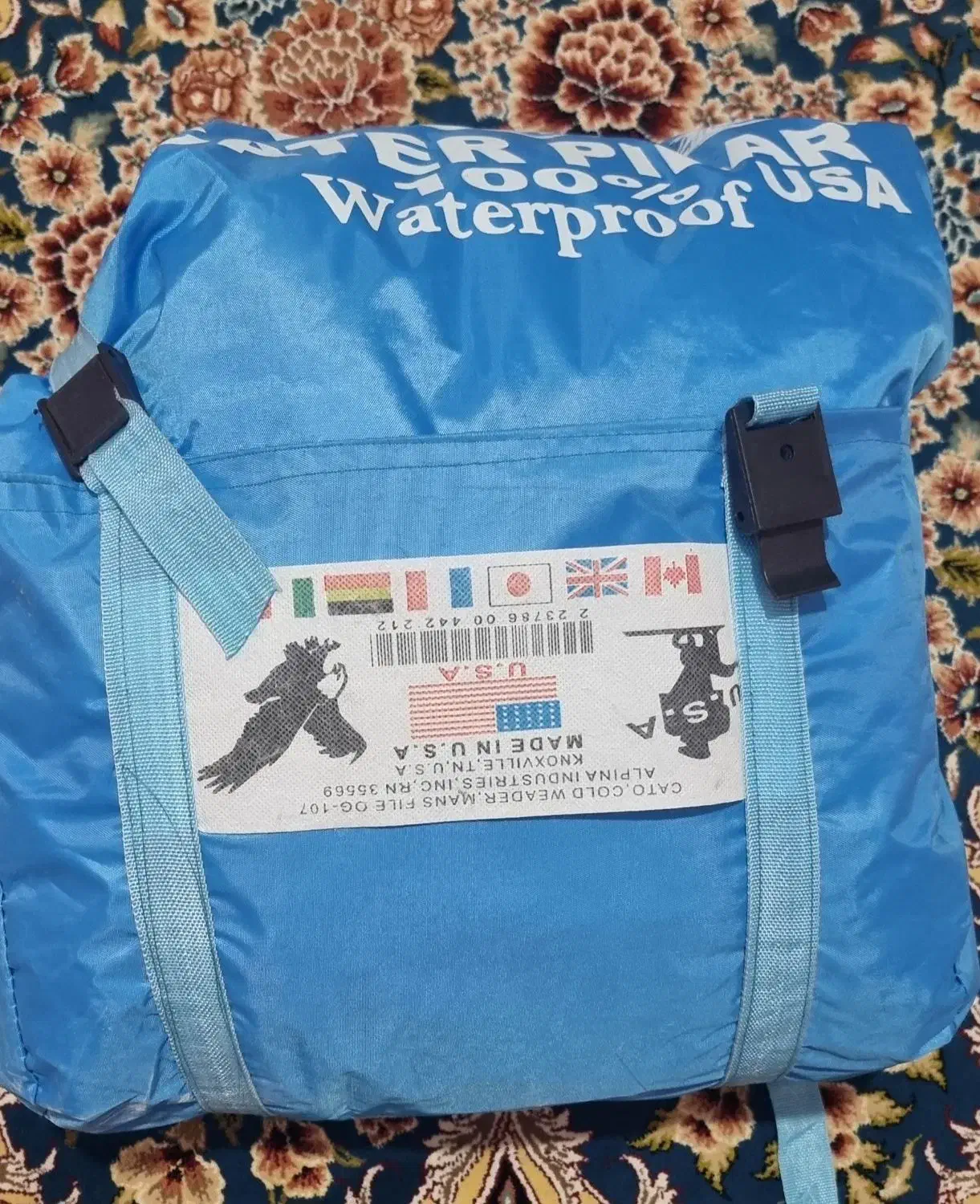 کیسه خواب صفر|کوهنوردی و کمپینگ|جوانرود, |دیوار