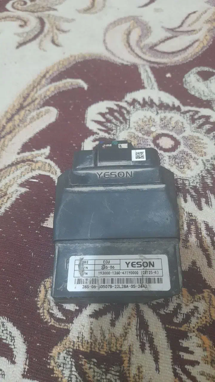 کامپیوتر 125 nms|قطعات یدکی و لوازم جانبی|رودان, |دیوار