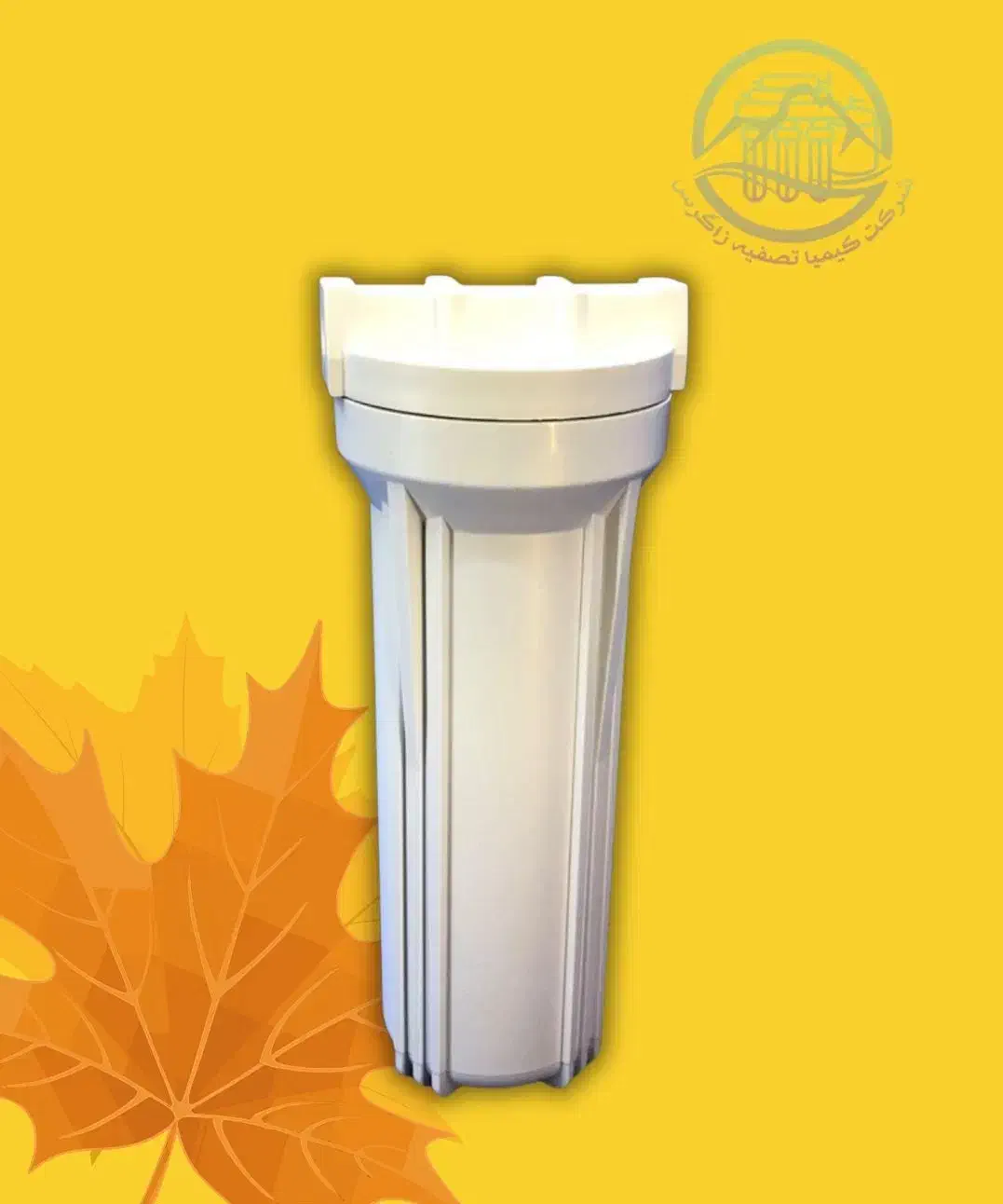 هوزینگ تک اورینگ مات معصومی ( Masoumi )|آبسردکن و تصفیه آب|کرمانشاه, |دیوار