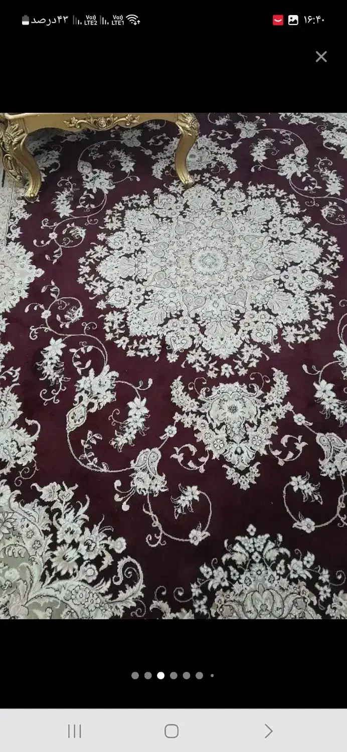 فرش|فرش|تهران, استقلال|دیوار