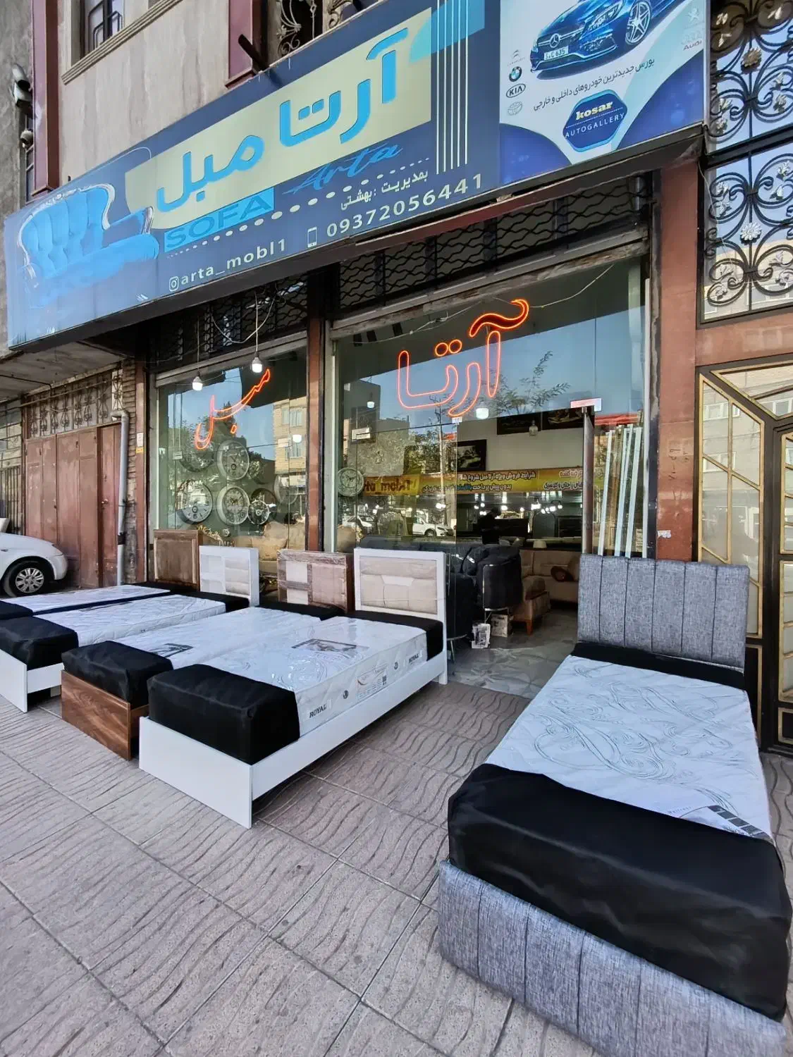 پخش تخت و مبل آرتا|تخت و سرویس خواب|مشگین شهر, |دیوار