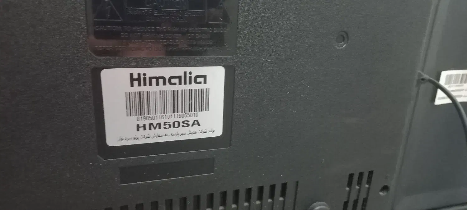 ال ای دی هیمالیا 50 اینج|تلویزیون و پروژکتور|اسلامشهر, شهرک مهدیه|دیوار