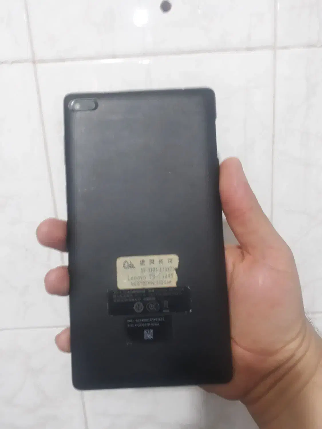 لنو|تبلت|تبریز, |دیوار