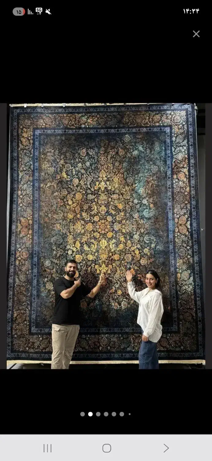 فرش افشان مشکی|فرش|شیراز, ریشمک|دیوار