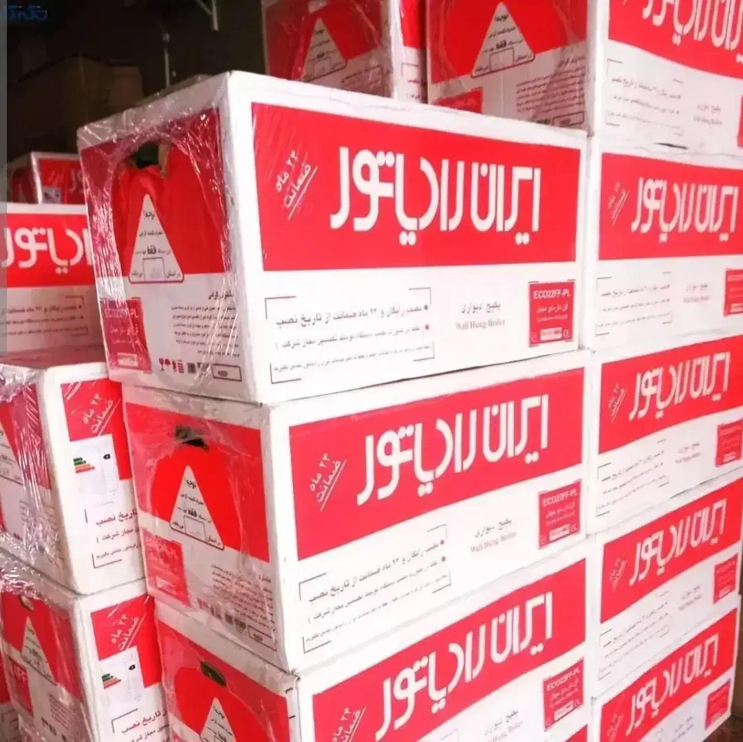 فروش پکیج و شوفاژ ایران رادیاتور مدل(A24)|آبگرمکن، پکیج، شوفاژ|کرج, مهرویلا شمالی|دیوار