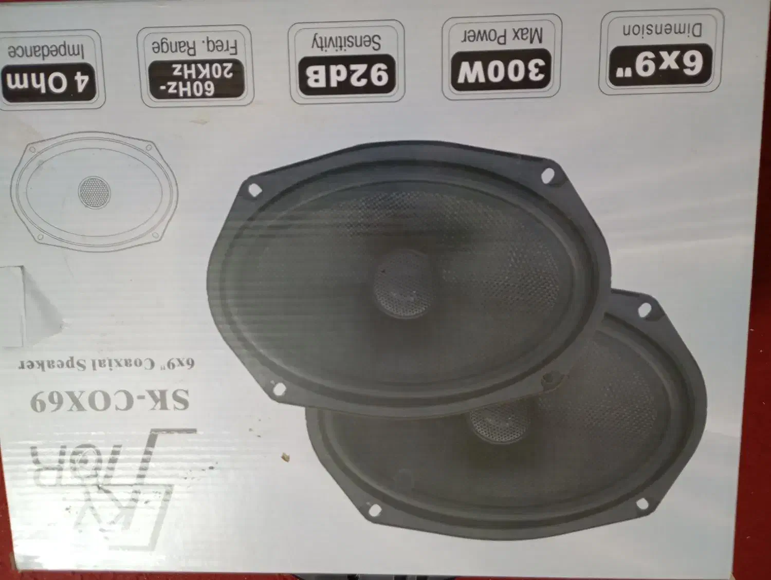 باند|قطعات یدکی و لوازم جانبی|بجنورد, |دیوار