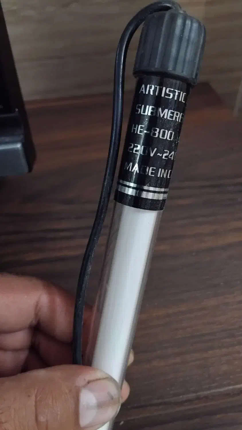 مهتابی UV آکواریوم|ماهی|شیراز, کوشک میدان|دیوار