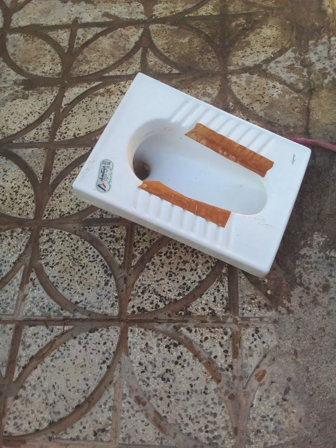 کاسه سرویس بهداشتی|لوازم سرویس بهداشتی|تاکستان, |دیوار