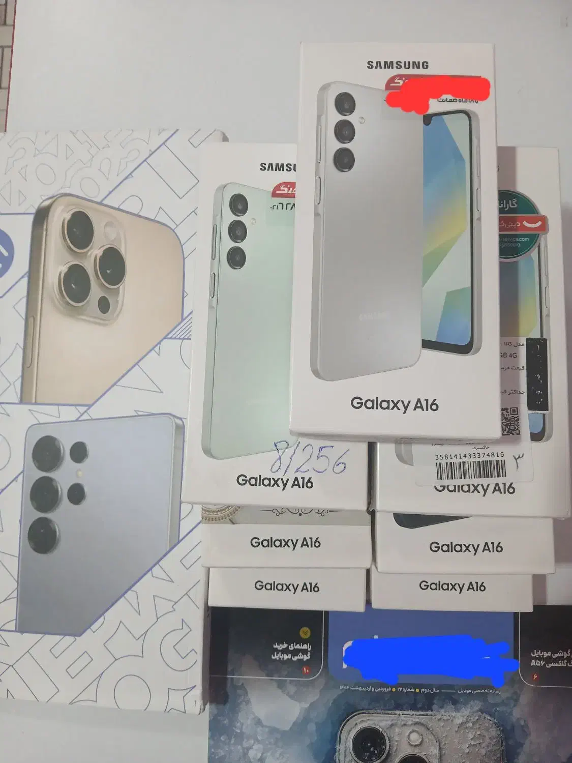 فروش اقساطی موبایل سامسونگ مستمری بگیران بانک رفاه|موبایل|اندیشه, اندیشه فاز ۴|دیوار