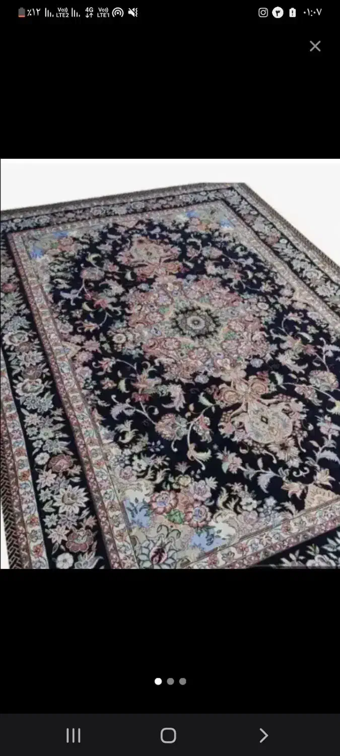 روفرشی ۱۲ متری|روفرشی|ملارد, |دیوار