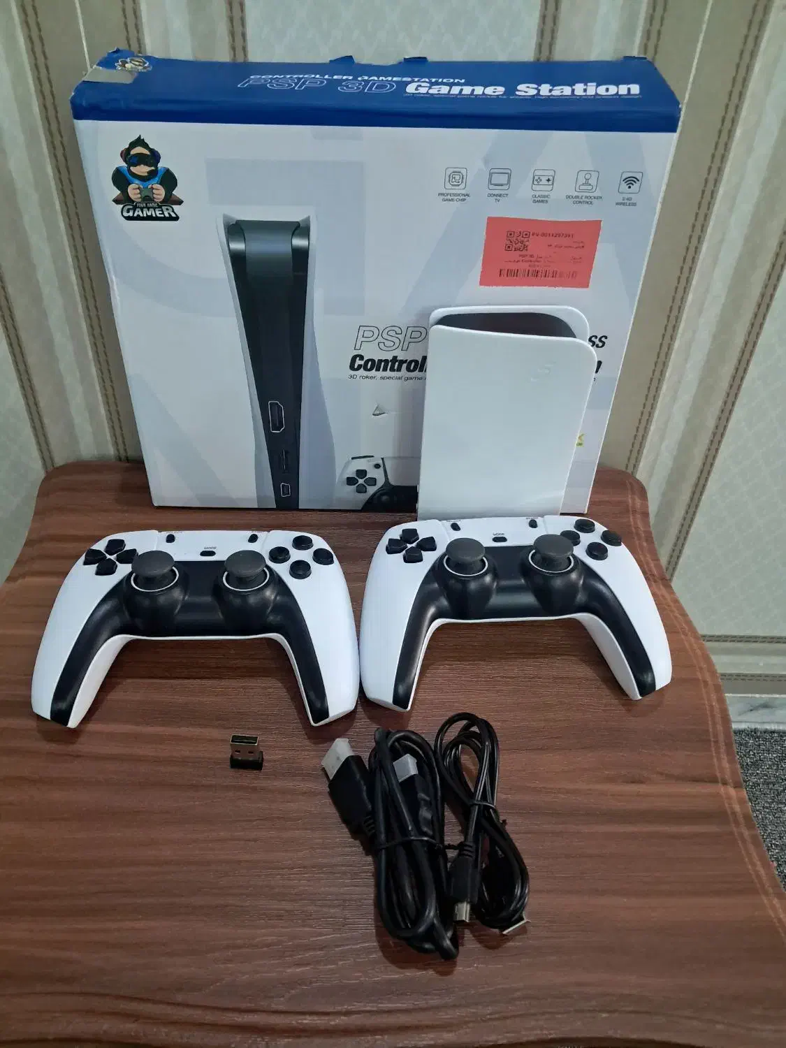 PSP 3D|کنسول، بازی ویدئویی و آنلاین|امیدیه, |دیوار