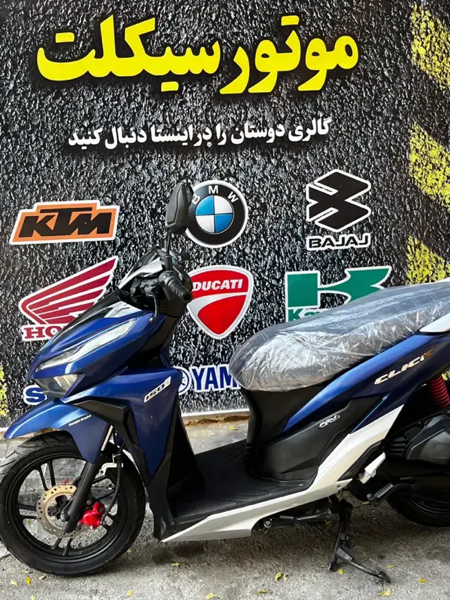 طرح کیلیک ۴۰۲|موتورسیکلت|تهران, خزانه|دیوار