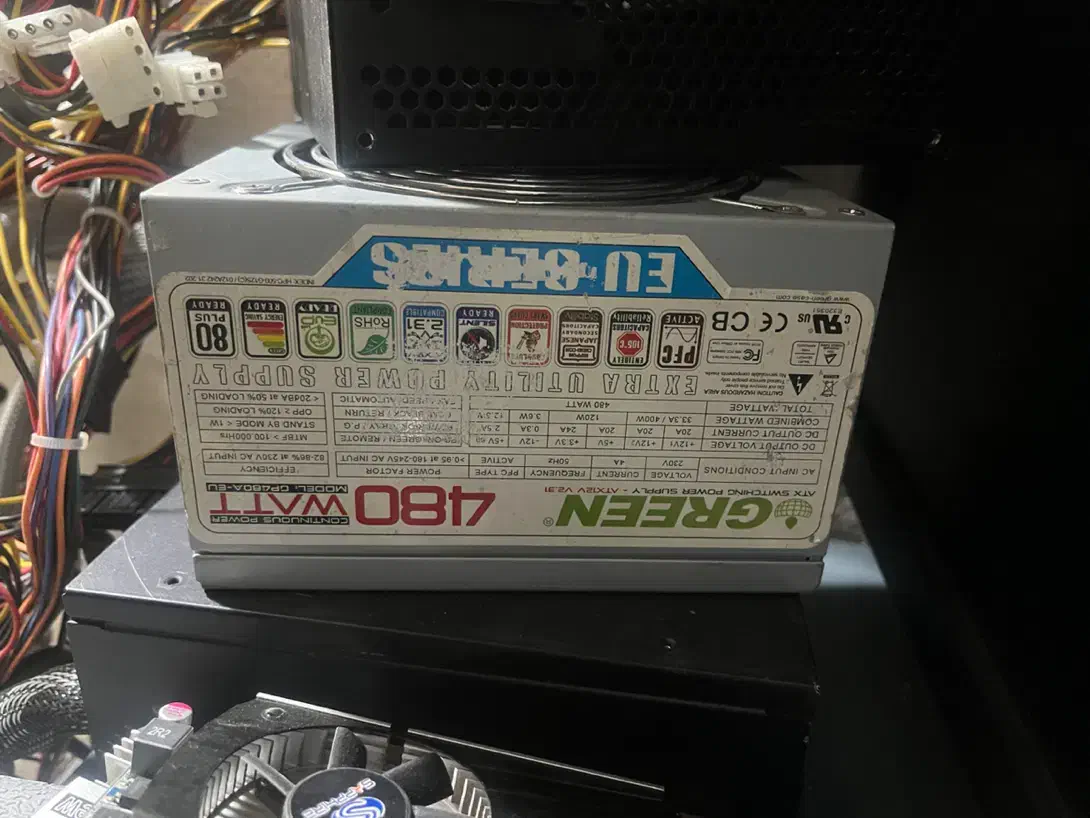 پاور کامپیوتر|قطعات و لوازم جانبی رایانه|قم, انسجام|دیوار