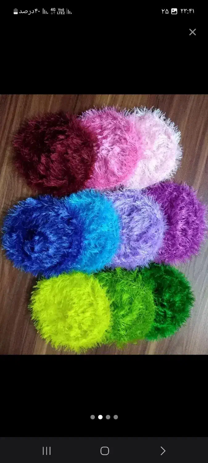 فروش اسکاج|لوازم نظافت|ایذه, |دیوار