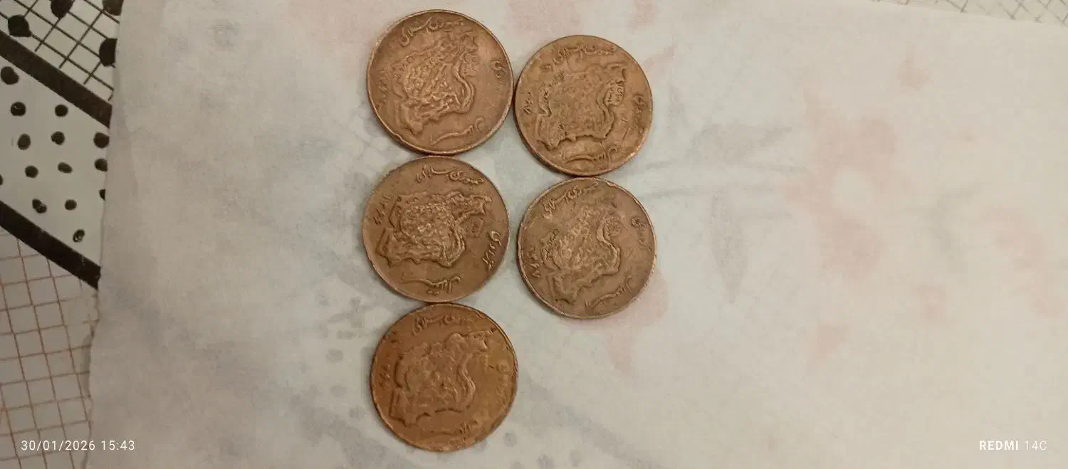 انواع سکه|کلکسیون سکه، تمبر، اسکناس|مشکین‌دشت, |دیوار