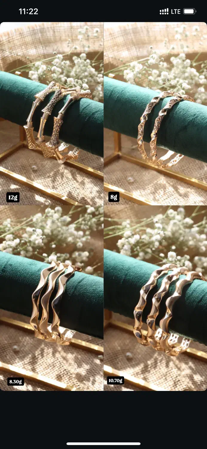 النگو نقره|جواهرات|تبریز, |دیوار