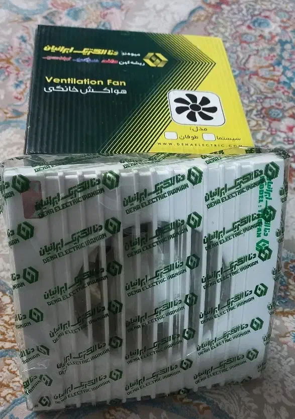 هواکش خانگی ۱۰|پنکه و تصفیه‌کنندهٔ هوا|اسلام‌شهر, شهرک انبیا|دیوار