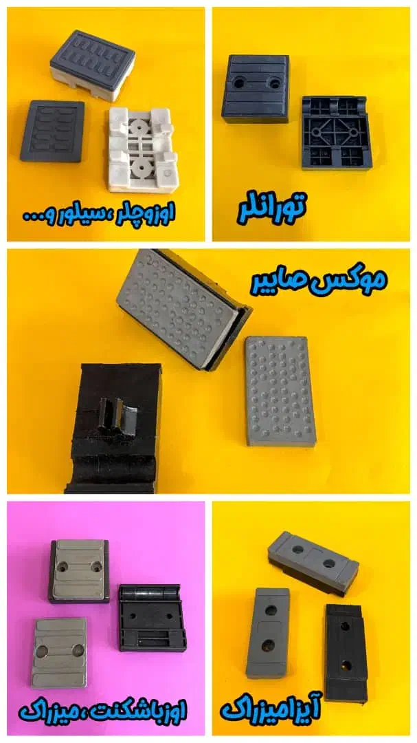 کفشک غلطک لبه چسبان ،ترک ،چینی|ماشین‌آلات صنعتی|تهران, آذربایجان|دیوار