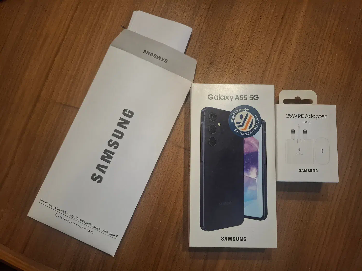 A55|موبایل|تهران, زرکش|دیوار