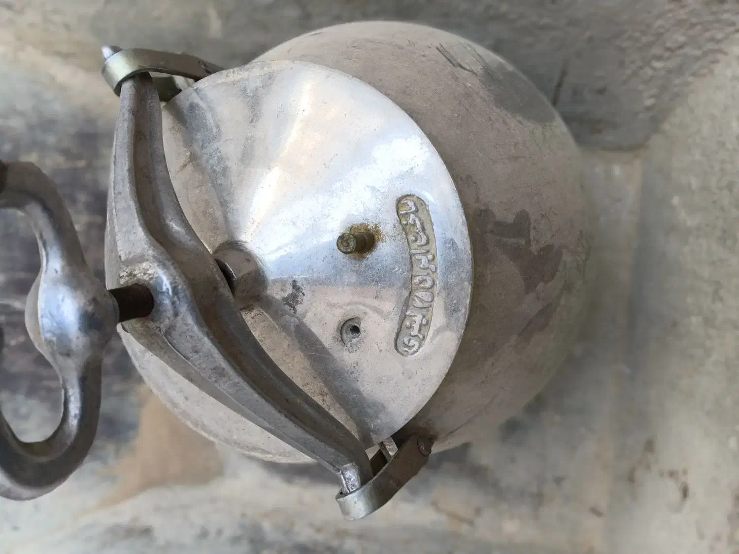 زودپز|ظروف پختوپز|شیروان (خراسان), |دیوار