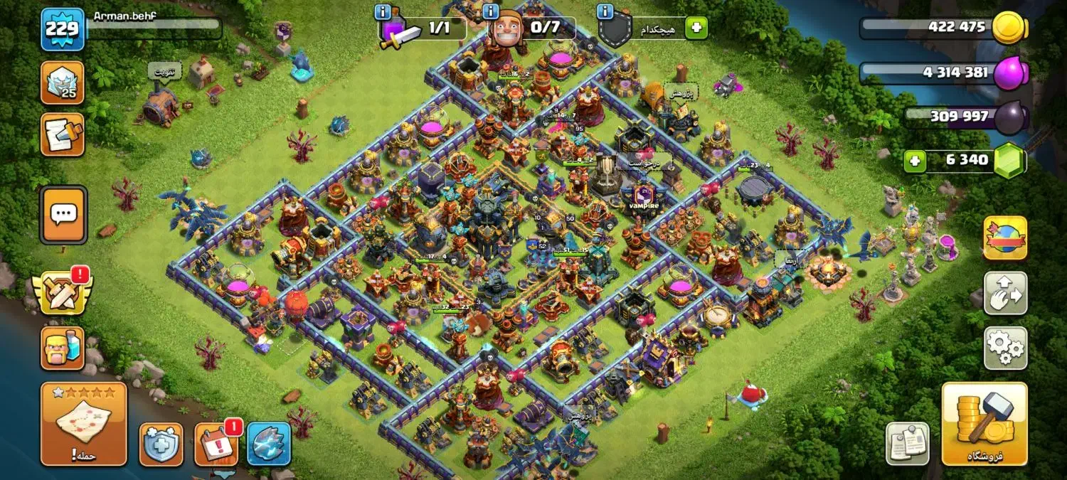 اکانت کلش آف کلنز|کنسول، بازی ویدئویی و آنلاین|مشهد, نوید|دیوار