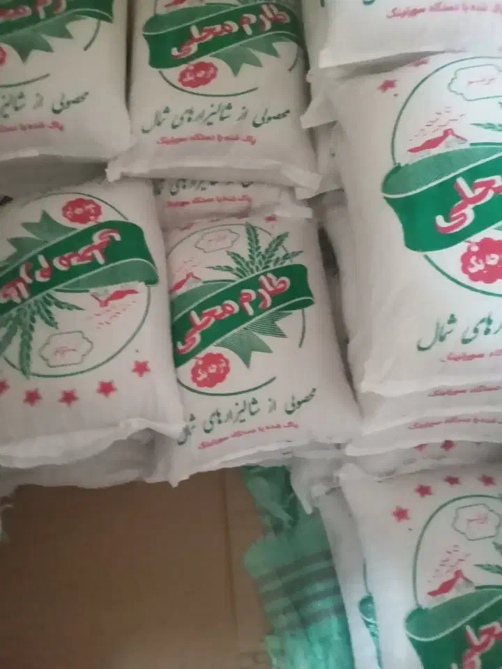 برنج طارم محلی کیلویی ۱۷۰ت|خوردنی و آشامیدنی|یزد, |دیوار