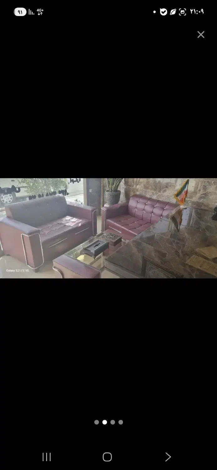 میز و صندلی مدیریت|دفتر کار|پاکدشت, پاکدشت (مامازند)|دیوار