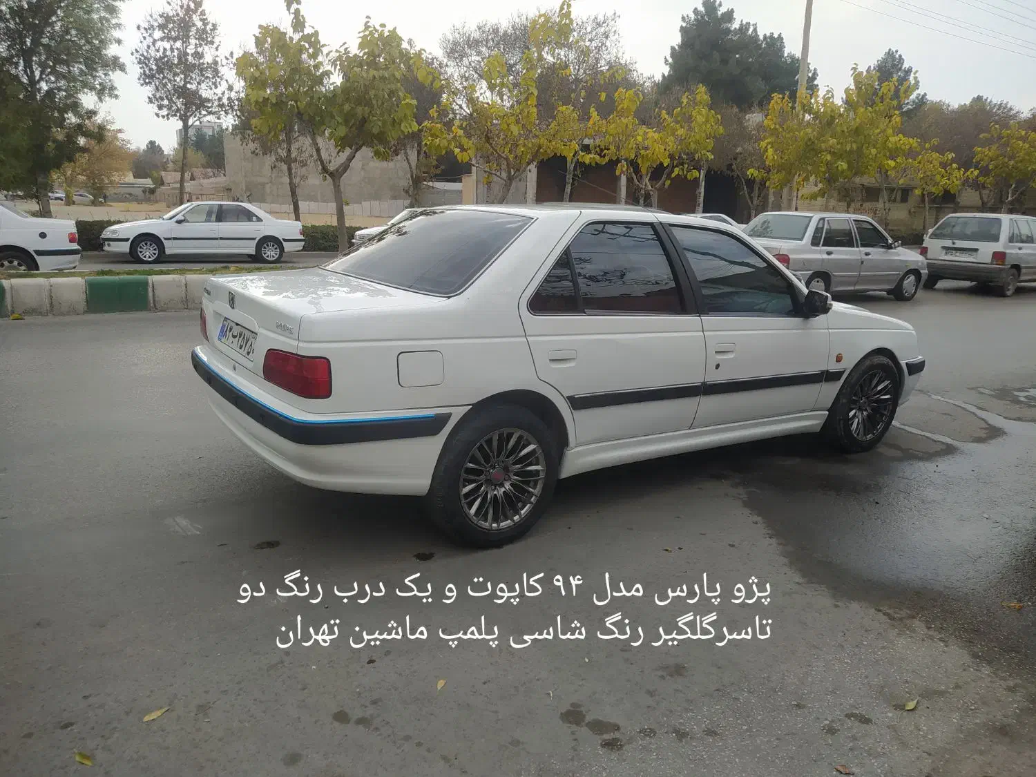 پژو پارس|خودرو سواری و وانت|بجنورد, |دیوار