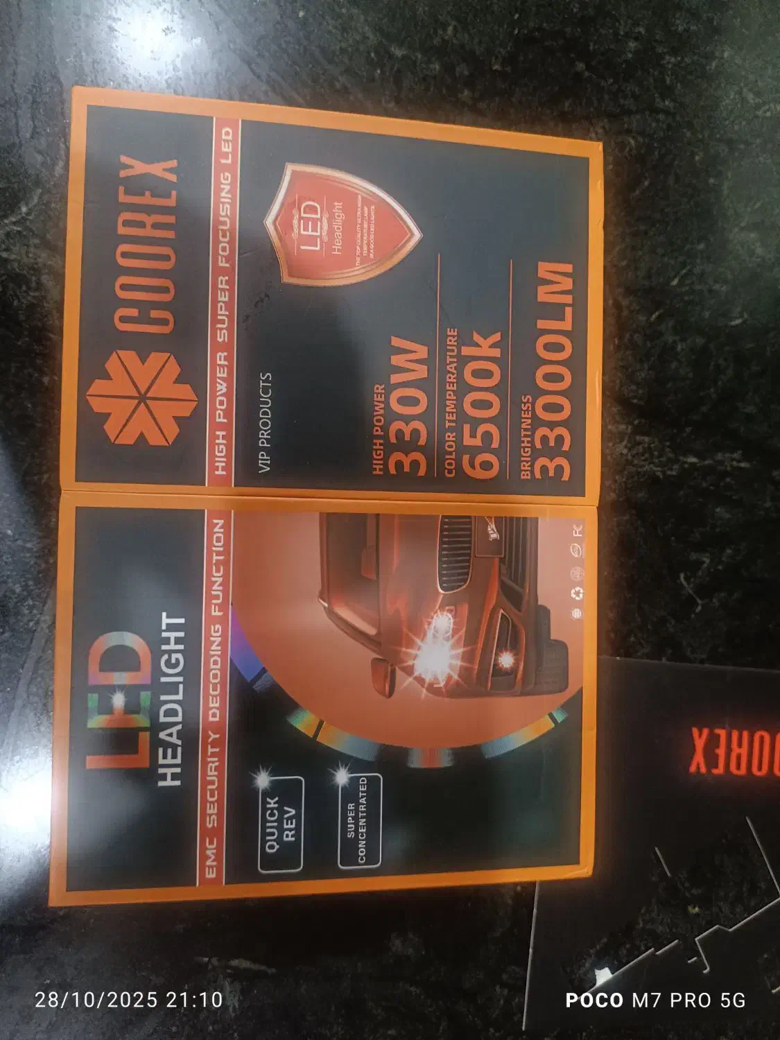 هدلایت|قطعات یدکی و لوازم جانبی|زابل, |دیوار