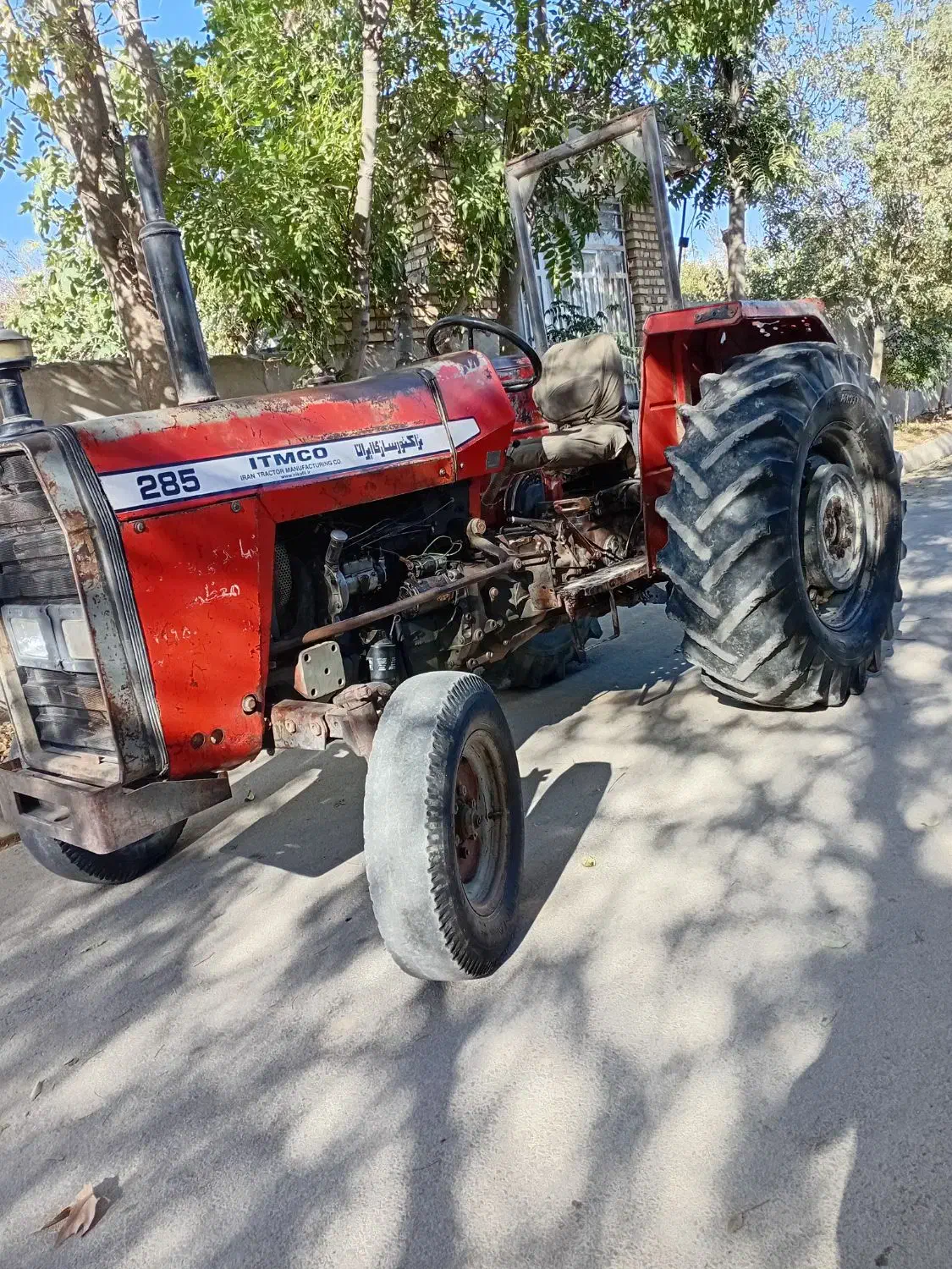 تراکتور ۲۸۵مدل ۷۳|خودرو سنگین|بجنورد, |دیوار