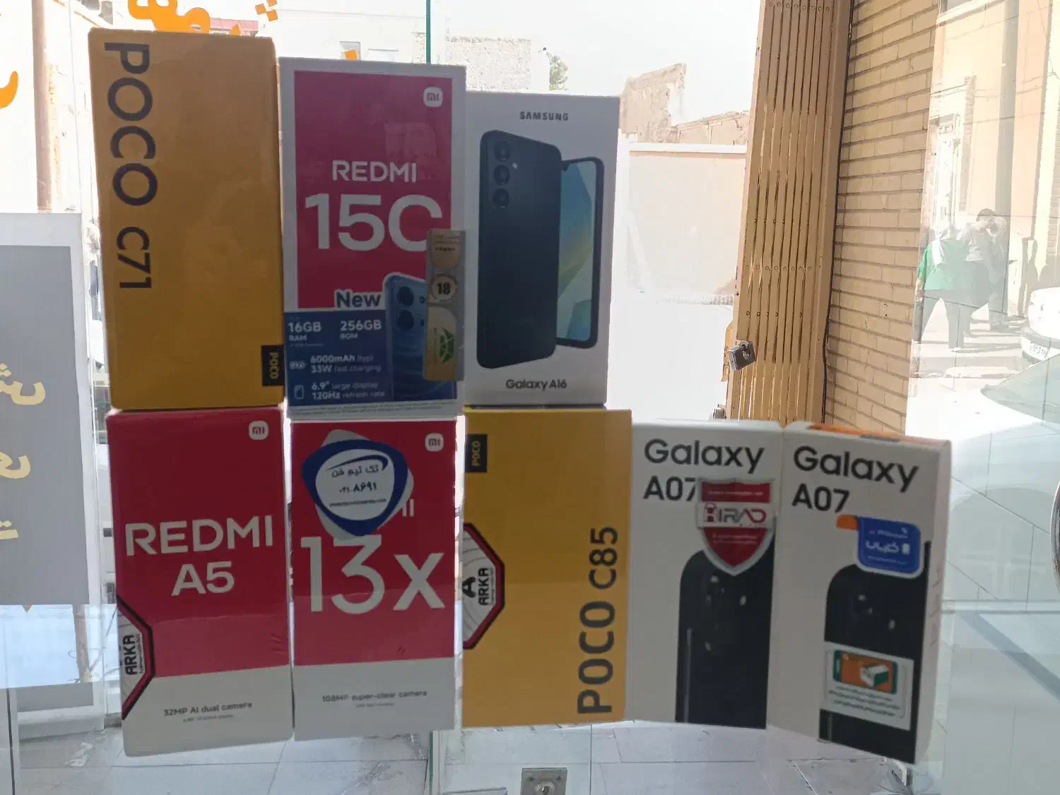 فروش گوشی کارکرده و نو|موبایل|سمنان, |دیوار