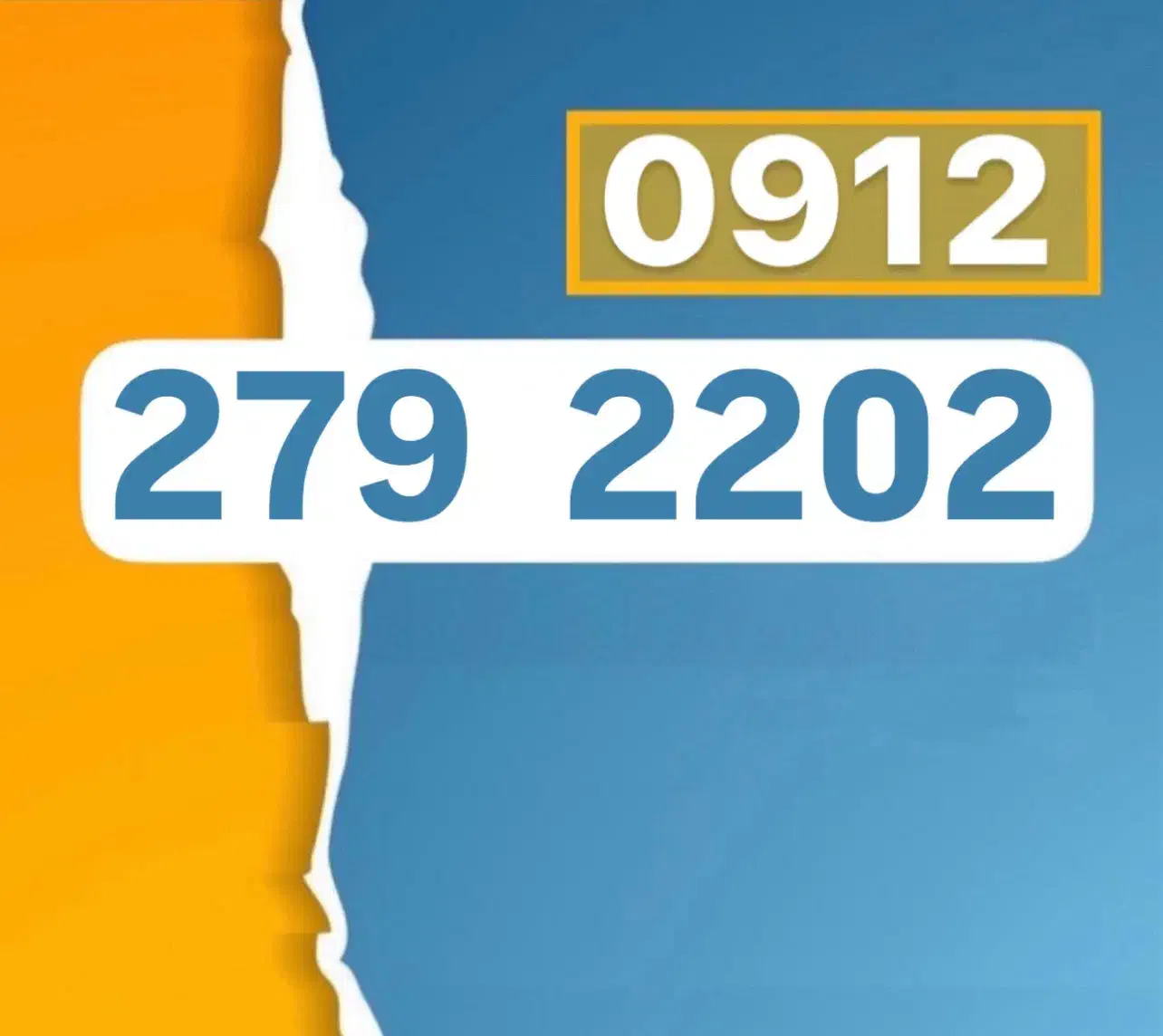 0912-279-2202|سیم‌کارت|تهران, بازار|دیوار