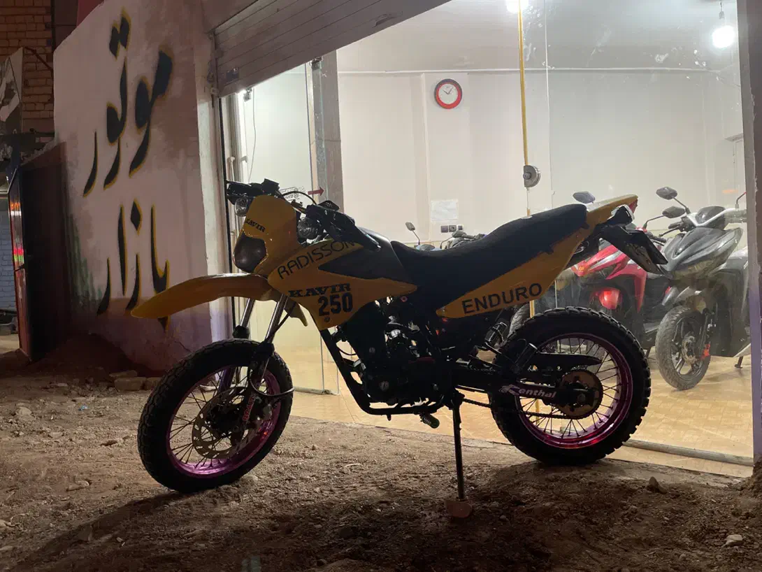 تریل رادیسون ۲۰۰ سی‌سی|موتورسیکلت|رفسنجان, |دیوار