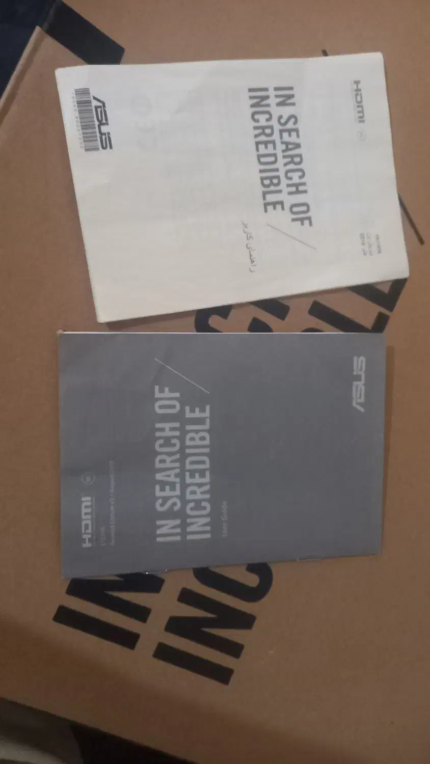 لپ تاپ|رایانه همراه|شیراز, میرزاکوچک خان|دیوار
