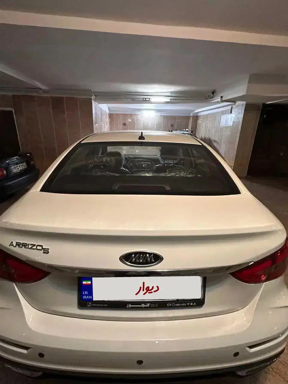 آریزو 5 fl|خودرو سواری و وانت|تهران, شهرک پرواز|دیوار